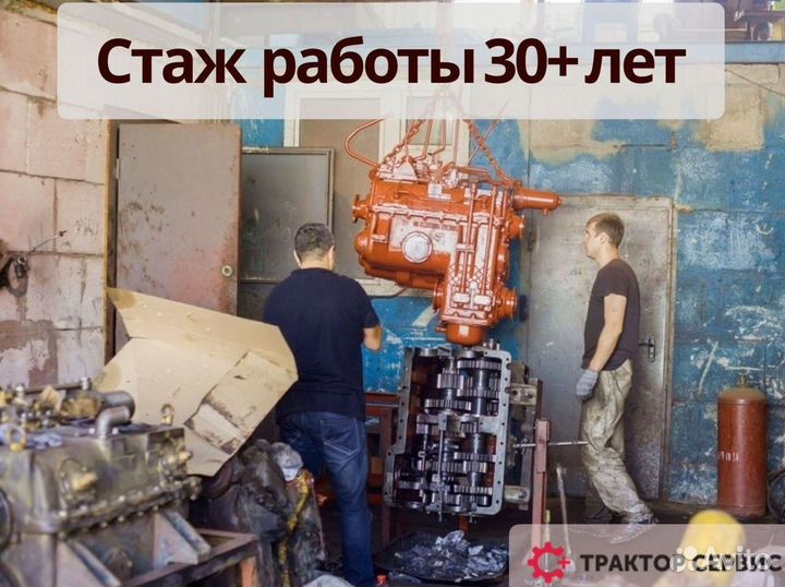 Кпп 700а от производителя без посредников