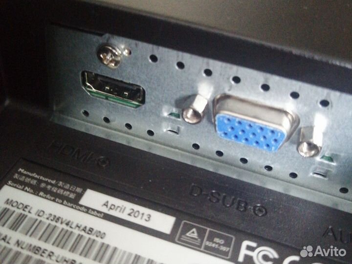 Монитор Philips 24 дюйма 60hz