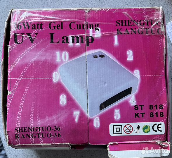 Лампа 36 w, для ногтей