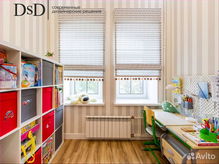 Шторы блэкаут