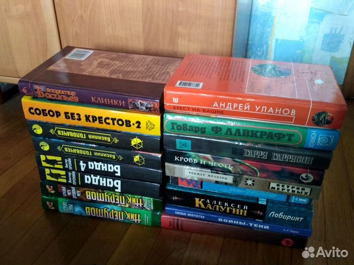 Книги фантастика, фэнтези, детективы, романы