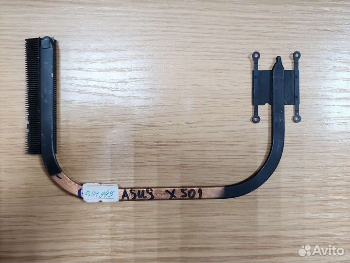 Радиатор для ноутбука Asus X501u