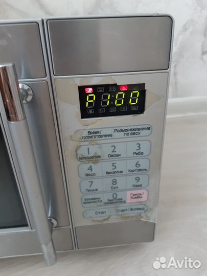 Микроволновая печь