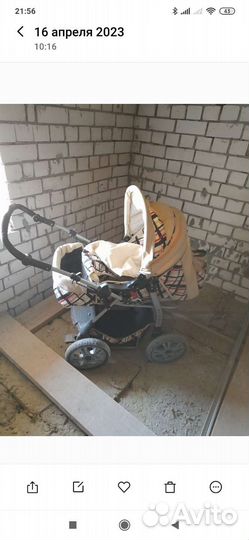 Детские коляски