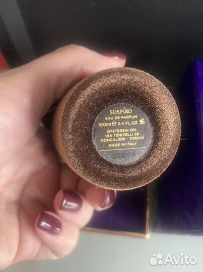 Оригинал Diapason, Sospiro от 100 мл