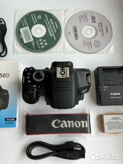 Canon 650d body