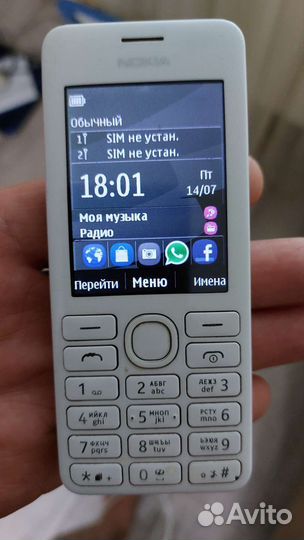 Nokia кнопочный