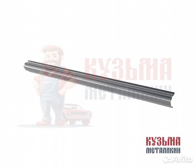 Кузовной порог Rav 4