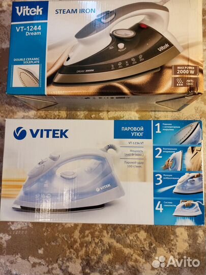 Утюг паровой новый