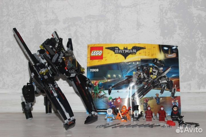 Lego 70908