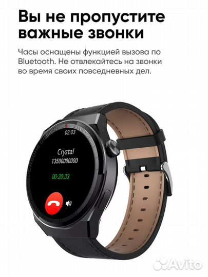 SMART watch x5 pro