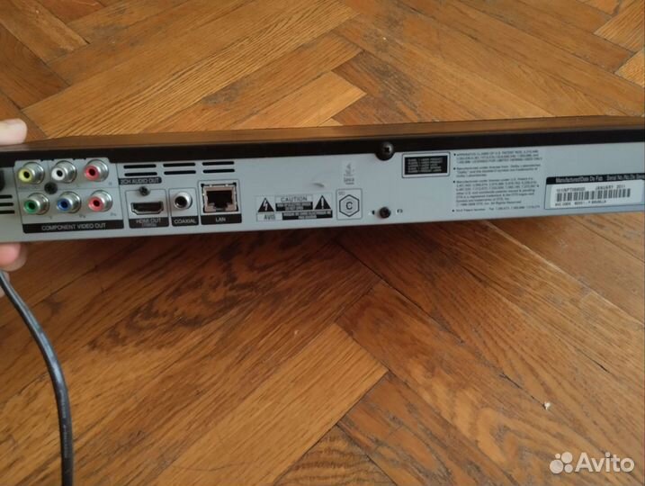 Blu-ray плеер LG BD550