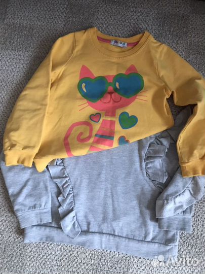 Кофта и брюки