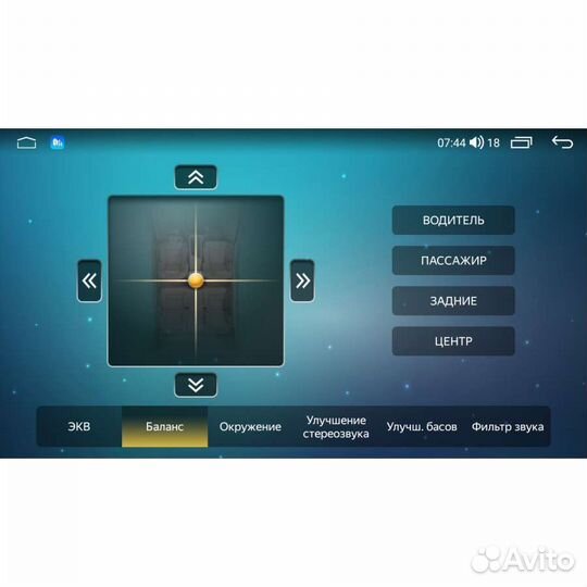 Штатная магнитола для Toyota Noah, Esquire, Voxy 2