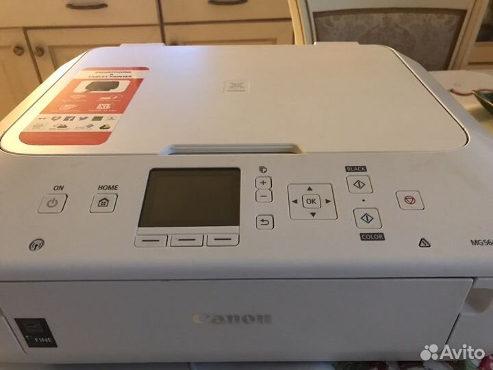 Принтер цветной струйный Canon Pixma MG 5640