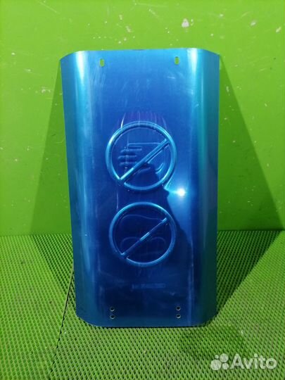 Панель глушителя верхняя sitrak C7H MAX