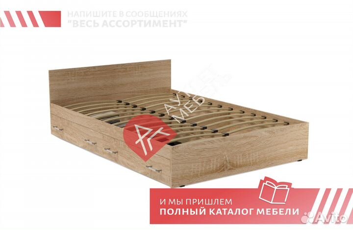 Кровать 140 200