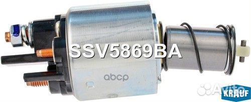 Втягивающее реле стартера SSV5869BA Krauf