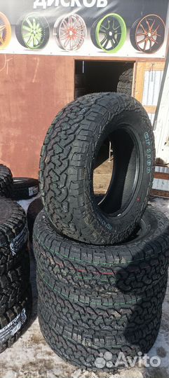 Comforser CF1100 245/75 R16