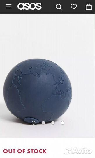 Мяч для снятия стресса