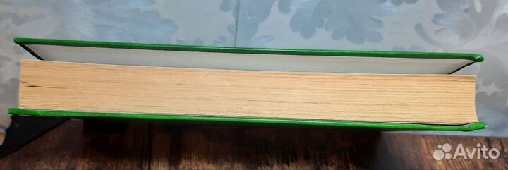 Общая и неорганическая химия Учеб. для вузов Угай