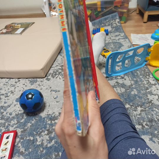 Книжки детские домашние и дикие животные