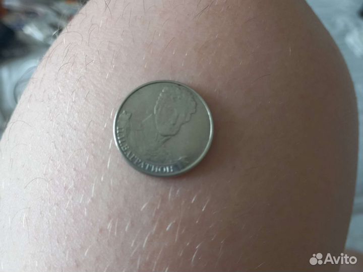 Продам монету 2 рубля 2012г. Багратион