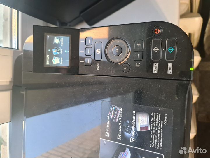 Принтер мфу canon pixma mg5140