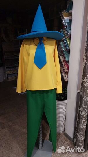 Сценический костюм