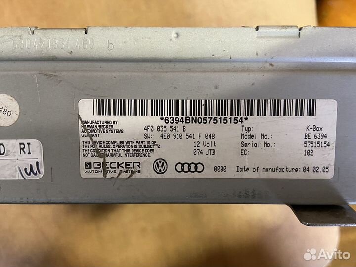 Эбу магнитолой Audi A6 C6 (2005-2011)