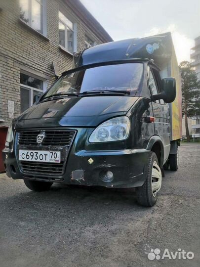 Грузоперевозки