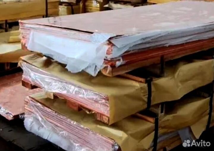 Лист медный 8мм М1 тв