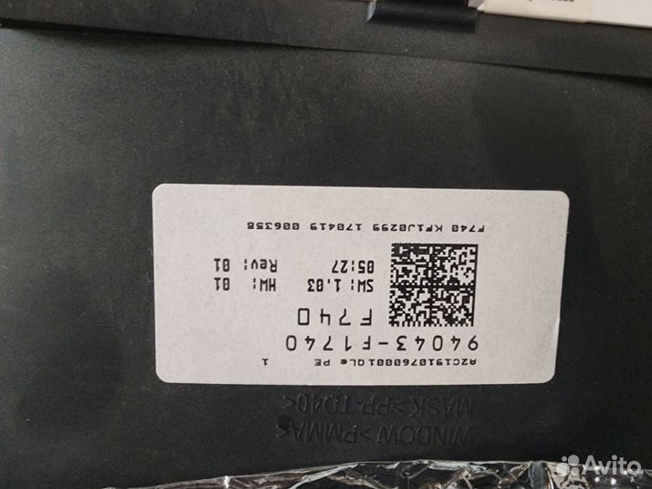 Приборная панель Kia Sportage 4 QL 2019