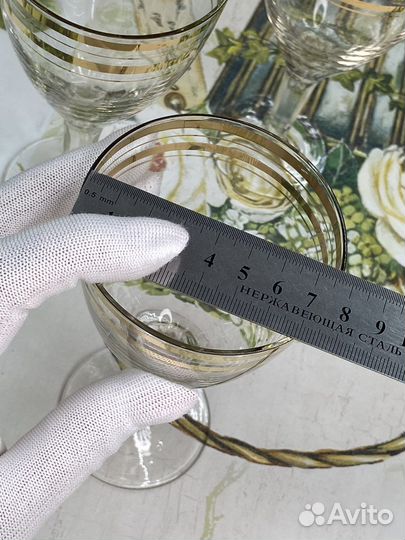 Бокалы винные с золотой полосой