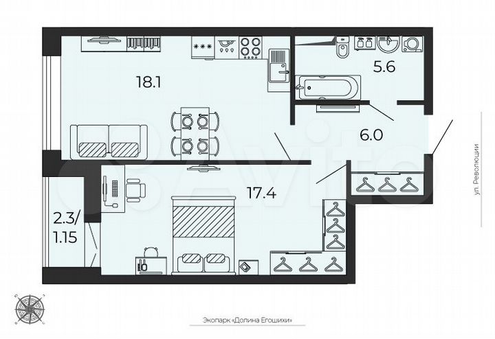 2-к. квартира, 48,3 м², 11/25 эт.
