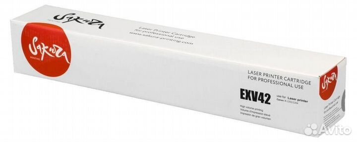 Картридж Sakura sacexv42 1352560