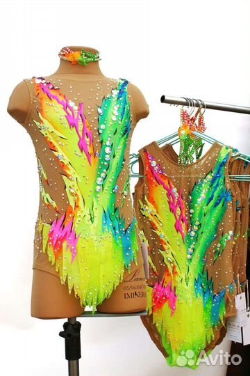 Купальник для художественной гимнастики