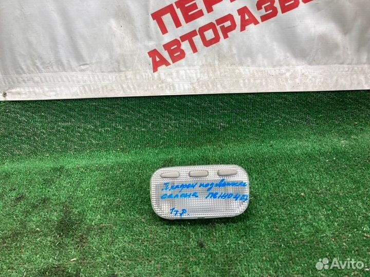 Плафон салонный Peugeot 407 седан PSA3FZ10LJ41