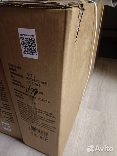 Велосипед новый 20 дюймов колёса