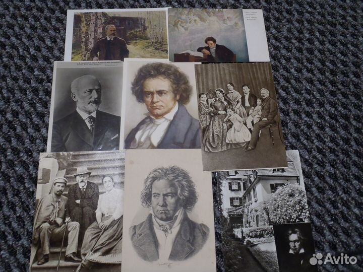Открытки фотографии чайковский бетховен