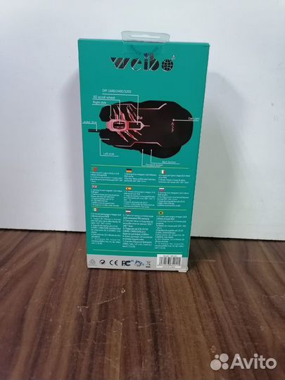 Набор: Мышь проводная Weibo WK-411 + Коврик