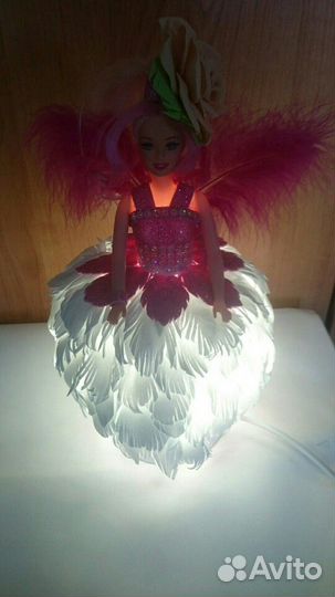 Светильник