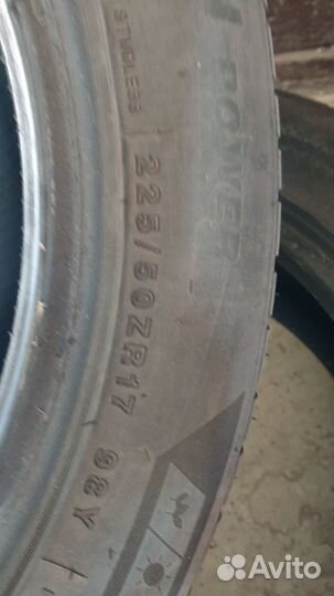 Tristar F105 225/50 R17