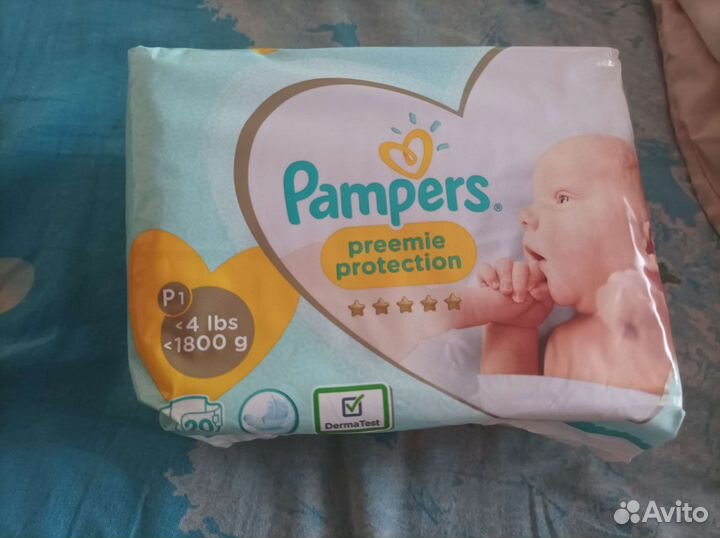 Подгузники для недоношенных