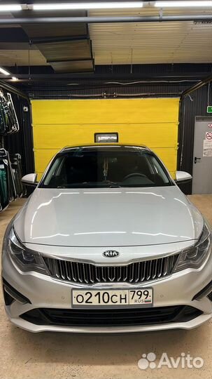 Лобовое стекло Kia Optima