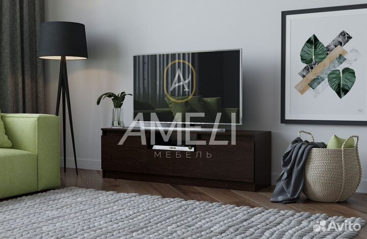 Тумба под телевизор