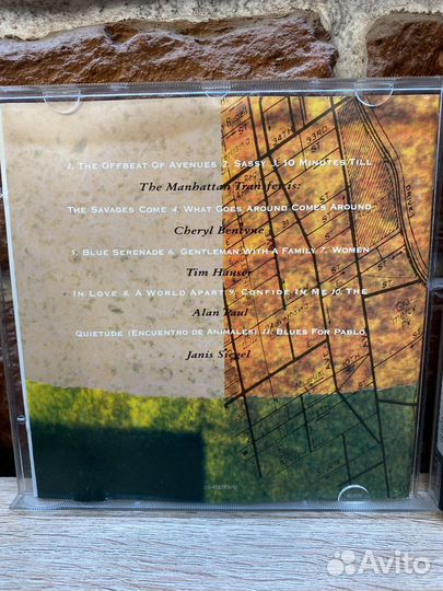 Cd The Manhattan Transfer – The Offbeat Of Avenues