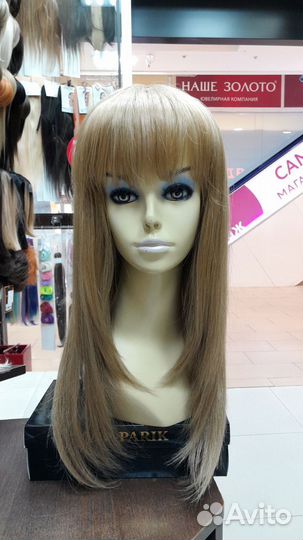 Парик натуральный в наличии различные цвета