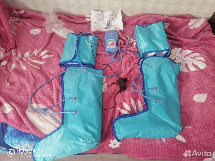 Аэромассажер для ног