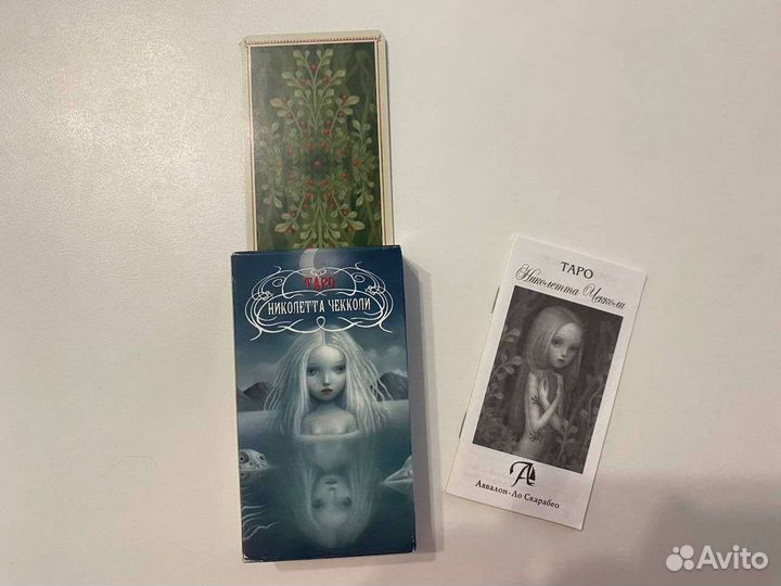 Таро Николетта Чекколи